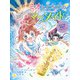 ミオととなりのマーメイド ねらうは深海のトロフィー！（ポプラ社） [電子書籍]