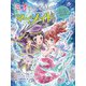 ミオととなりのマーメイド ゴースト・スクールへようこそ。（ポプラ社） [電子書籍]