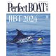 Perfect BOAT（パーフェクトボート） 2024年10月号（パーフェクトボート） [電子書籍]
