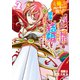 「俺、パーティー抜けるわ」が口癖のスキル【縮小】のDランク冒険者、聖女と結婚して勇者パーティーに加入するハメになる（2）（講談社） [電子書籍]