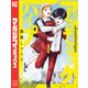 アカデミックハイプ（1）（講談社） [電子書籍]