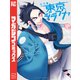 東京ジライヤ（2）（講談社） [電子書籍]