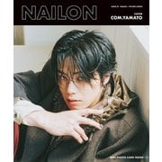 NAILON ISSUE 01 COM. YAMATO（カエルム） [電子書籍]