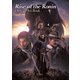 Rise of the Ronin Official Art Book（KADOKAWA Game Linkage） [電子書籍]