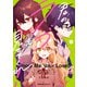 君のラブを見せてくれ！ （3）（KADOKAWA） [電子書籍]
