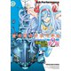 蒼き鋼のアルペジオ 戦闘詳報2059 第2報（少年画報社） [電子書籍]