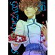 GINZA SUGARS 分冊版（30）（ビーグリー） [電子書籍]