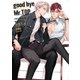 good bye Mr.TOP 【電子限定特典付き】（竹書房） [電子書籍]