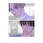 オーバーワークパラダイス♯ドクターズ（2）（ナンバーナイン） [電子書籍]