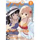 【電子版】月刊コミックフラッパー 2024年10月号（KADOKAWA） [電子書籍]