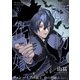 魔物の花嫁【コミックス版】（3）（ふゅーじょんぷろだくと） [電子書籍]