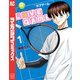 LoVE GAME（1）（講談社） [電子書籍]