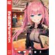 真夜中ハートチューン（5）（講談社） [電子書籍]