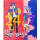 24/7 TOMOWAKA ともわか作品集（パイ インターナショナル） [電子書籍]