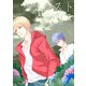 ラスト・パラダイス（夕霧文庫） [電子書籍]