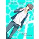 イマジナリーライン（夕霧文庫） [電子書籍]