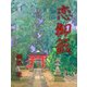 恋御籤（夕霧文庫） [電子書籍]