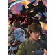 異界機神ブラックバスター（夕霧文庫） [電子書籍]