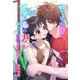 寝ている間に、アイドルの妻になっていたようです。（夕霧文庫） [電子書籍]
