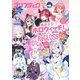 【電子版】コンプティーク 2024年10月号（KADOKAWA） [電子書籍]