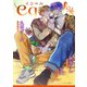 equal vol.94β（笠倉出版社） [電子書籍]