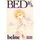 BED―16夜―（大洋図書） [電子書籍]