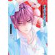 熱愛プリンス お兄ちゃんはキミが好き 22【電子限定おまけマンガ付き】（宙出版） [電子書籍]