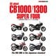 All about CB1000/1300 SUPER FOUR CB1000/1300 スーパーフォア大全（モーターマガジン社） [電子書籍]