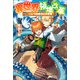 異世界領地改革～土魔法で始める公共事業～（サーガフォレスト）6（一二三書房） [電子書籍]