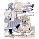 Roaming ローミング Volume2（トゥーヴァージンズ） [電子書籍]