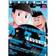 【電子版】月刊コミックビーム 2024年10月号（KADOKAWA） [電子書籍]