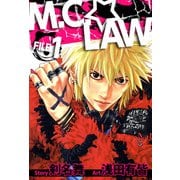 M.C.☆LAW（1）（ビーグリー） [電子書籍]