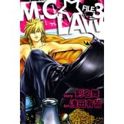 M.C.☆LAW（3）（ビーグリー） [電子書籍]