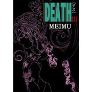 DEATH（3）（ビーグリー） [電子書籍]