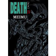 DEATH（4）（ビーグリー） [電子書籍]