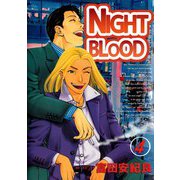 NIGHT BLOOD（4）（ビーグリー） [電子書籍]
