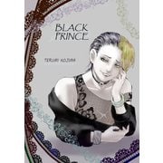BLACK PRINCE（ナンバーナイン） [電子書籍]