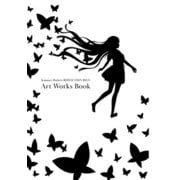 Summer Pockets REFLECTION BLUE Art Works Book（クロスフォリオ出版） [電子書籍]