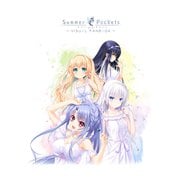 Summer Pockets VISUAL FANBOOK（クロスフォリオ出版） [電子書籍]