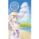 鳥白島観光日誌 Vol.2（クロスフォリオ出版） [電子書籍]