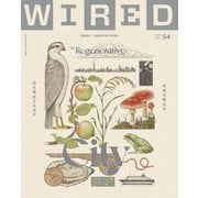 WIRED VOL.54（コンデナスト･ジャパン） [電子書籍]