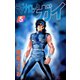 ラグナロック・ガイ（5）（ビーグリー） [電子書籍]