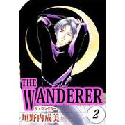 THE WANDERER（2）（ビーグリー） [電子書籍]