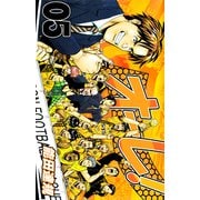 オーレ！（5）（ビーグリー） [電子書籍]