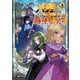 八男って、それはないでしょう！ みそっかす 3（KADOKAWA） [電子書籍]