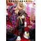 すべての人類を破壊する。それらは再生できない。 （16）（KADOKAWA） [電子書籍]