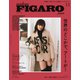 フィガロジャポン 2024年11月号（CEメディアハウス） [電子書籍]
