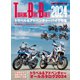 TOURING BIKE BIBLE 2024（モーターマガジン社） [電子書籍]