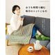 おうち時間で編む 毎日のニットこもの（ブティック社） [電子書籍]