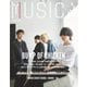 MUSICA 2024年10月号（FACT） [電子書籍]